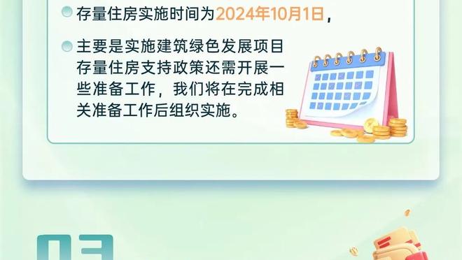 沪媒：海港推进引援工作，两名巴西外援茹萨、古斯塔沃有望加盟